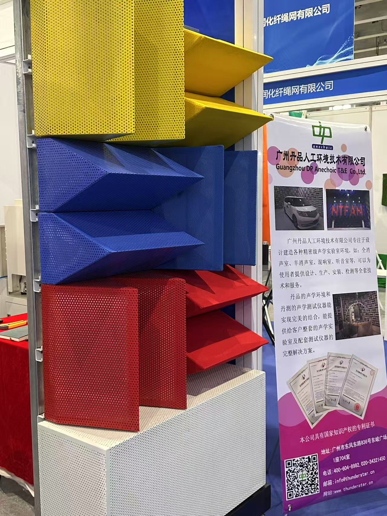 微信图片_20251202091731 微信图片_20251202091731