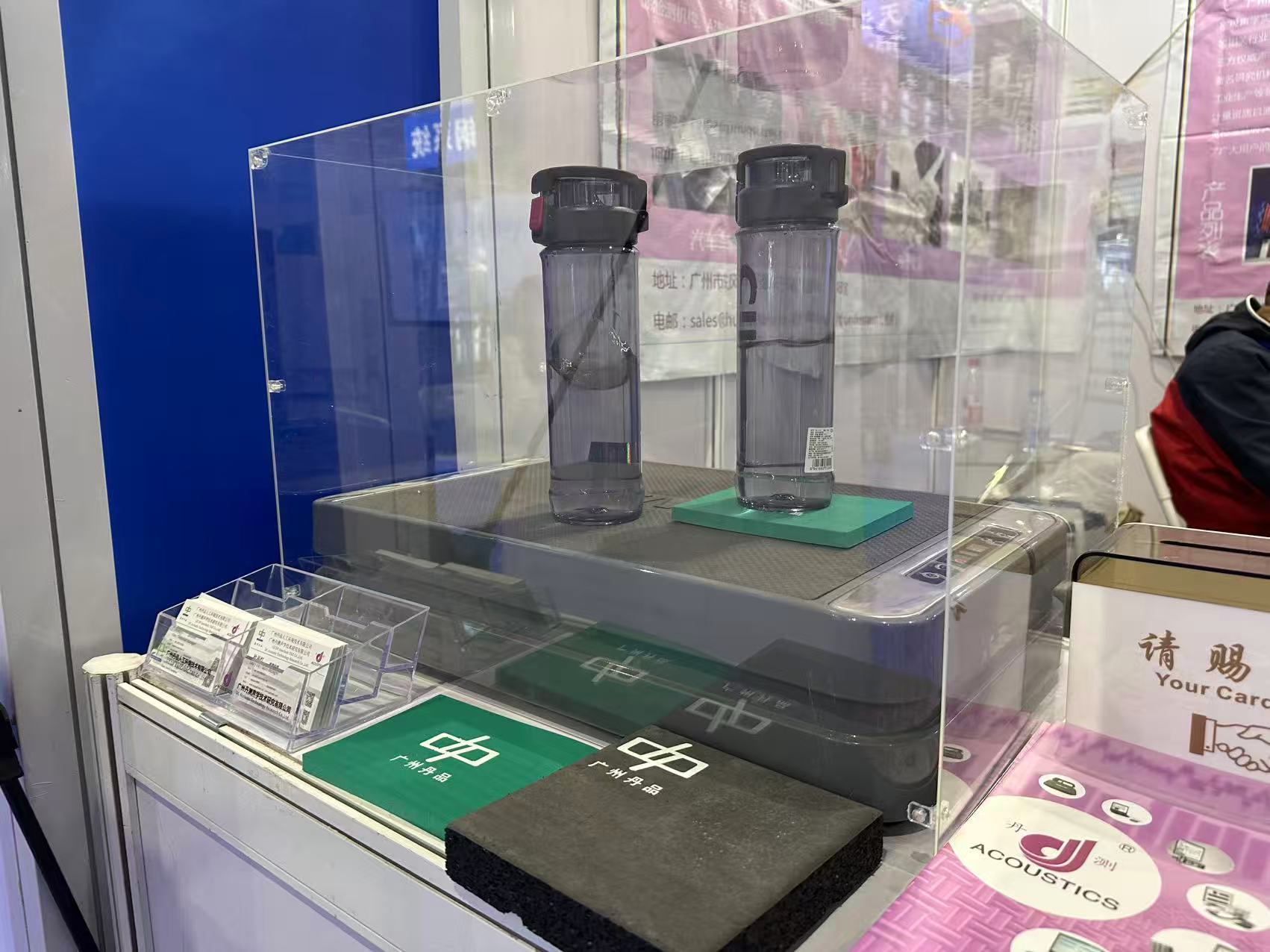 微信图片_20251202092223 微信图片_20251202092223