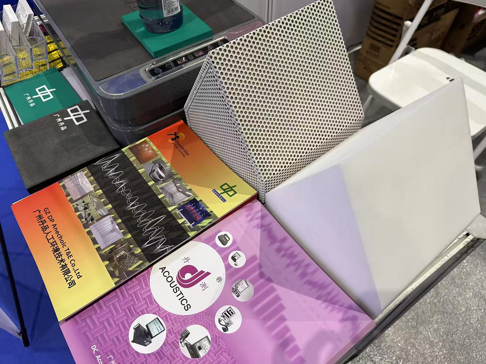 微信图片_20251202092427 微信图片_20251202092427