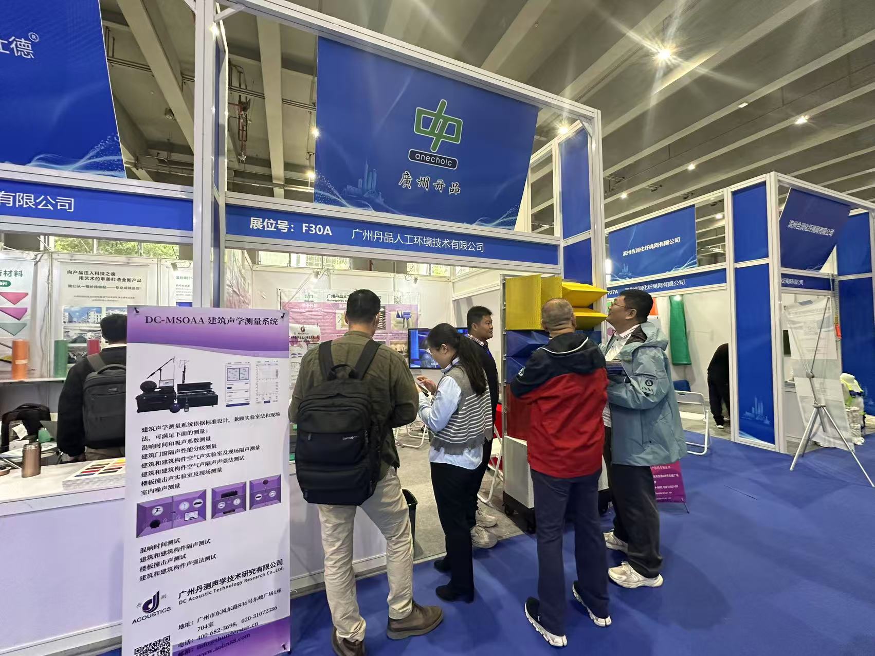 微信图片_20251202092657 微信图片_20251202092657